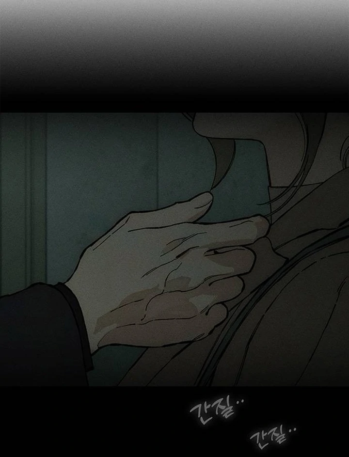 Tears On A Withered Flower Chapter 86 image 125